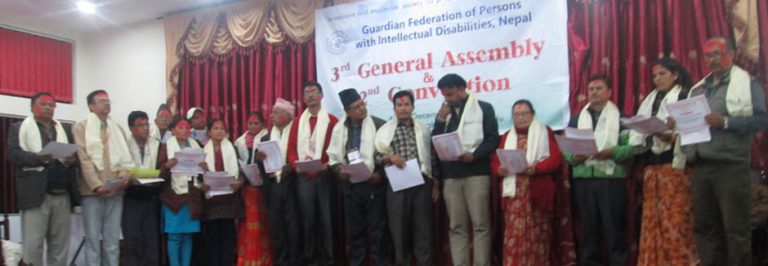 PFPID General Assembly