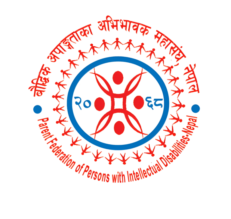 १४औँ वार्षिक साधारण सभा सम्बन्धी सूचना !!!