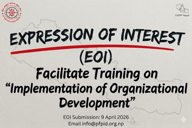 Expression of Interest (EOI): For: Consultant to Facilitate Training to Board Members on “Implementation of Organizational Development – Board Training”