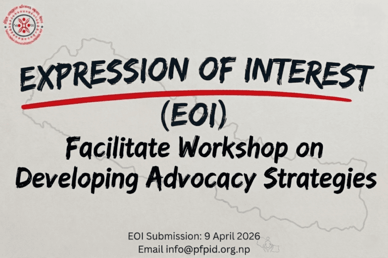 Expression of Interest (EOI) For: Consultant to Facilitate Workshop on Developing Advocacy Strategies for District Organizations