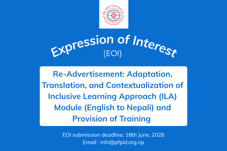 Re-Advertisement: Adaptation, Translation, and Contextualization of Inclusive Learning Approach (ILA) Module (English to Nepali) and Provision of Training