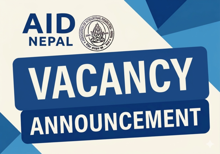 Vacancy Announcement for “PROJECT OFFICER”